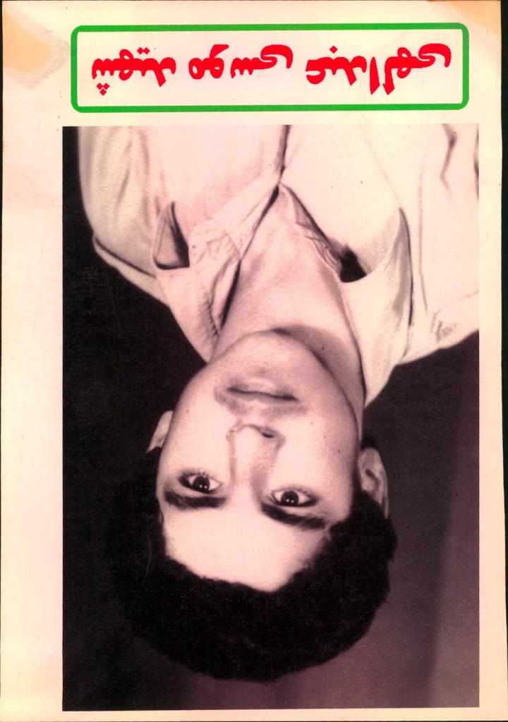 فاقد تصویر